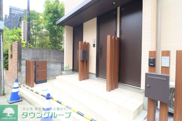 Green Teaの物件内観写真